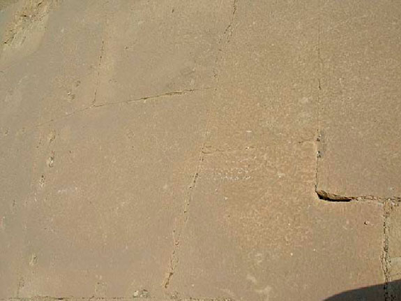 пирамида в Медуме (IV династия)